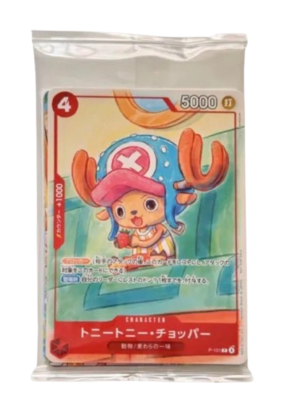 One Piece McDonald’s Promo Pack (Full Set)