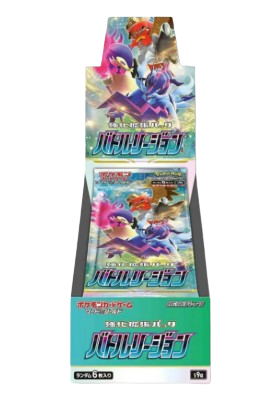 Pokemon Battle Region Booster Box - s9a