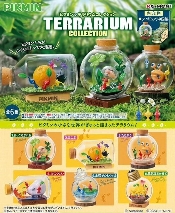 Re-ment Pikmin Terrarium Collection 1