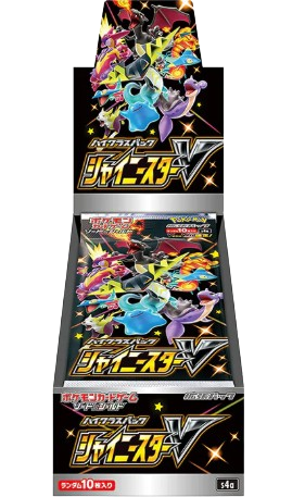Pokemon Shiny Star V - s4a