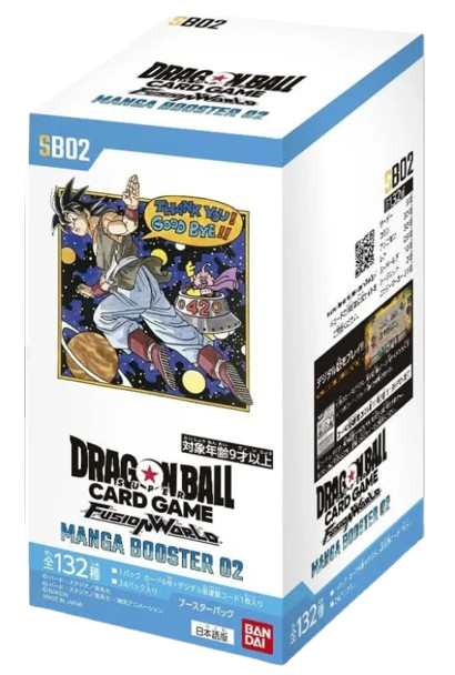 Dragonball Fusion World Booster Box - SB02