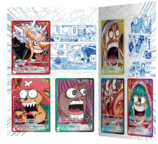 One Piece Base Shop Limited Collection Vol.1