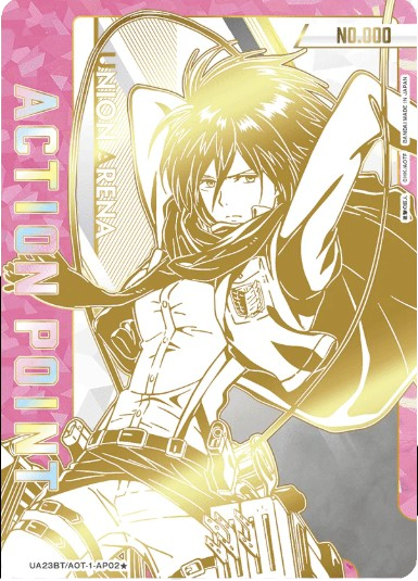 Union Arena Attack on Titan Booster Box