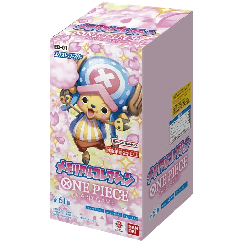 One Piece EB-01 Booster Box Avo's PokeStop One Piece EB-01 Booster Box Avo's PokeStop