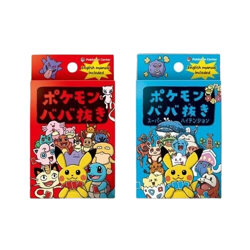 pokemon old maid cards 2019 Pokemon Old Maid Spare Card Hitoshi Ariga AUTO PSA 6 EXMT on Fanatics Collect