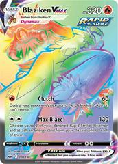 Blaziken VMAX #200 Chilling Reign