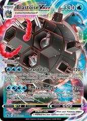Blastoise VMAX #SWSH103 Promo