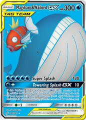 Magikarp & Wailord GX #160 Team Up