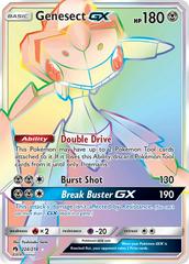 Genesect GX #224 Lost Thunder