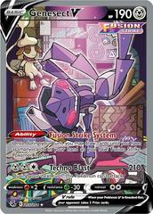 Genesect V #255 Fusion Strike