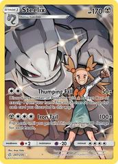 Steelix #247 Cosmic Eclipse