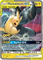 Pikachu & Zekrom GX #33 Team Up