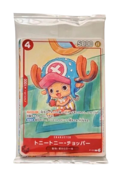 One Piece McDonald’s Promo Pack (Full Set)