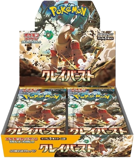 Pokemon Clay Burst Booster Box - sv2d