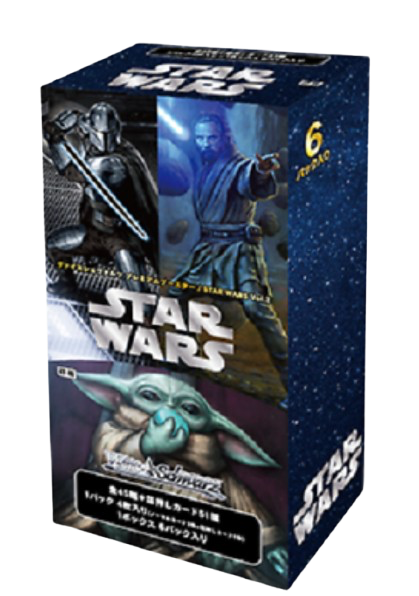 Star Wars Vol. 2