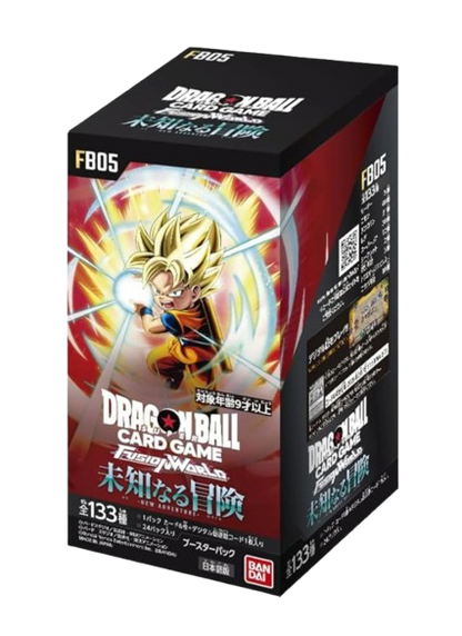 Dragonball FB-05 Booster Box
