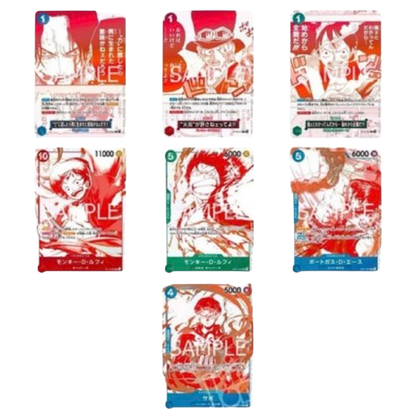 One Piece Treasure Campaign Promo Pack JPN