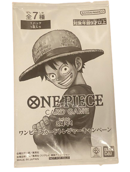 One Piece Treasure Campaign Promo Pack JPN