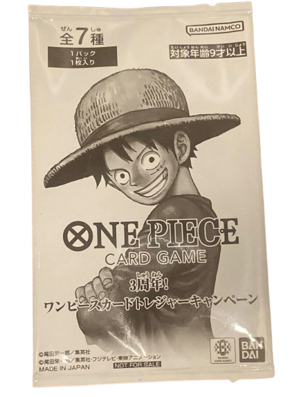 One Piece Treasure Campaign Promo Pack JPN