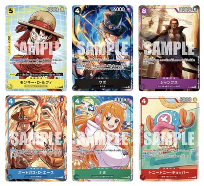 One Piece McDonald’s Promo Pack (Full Set)