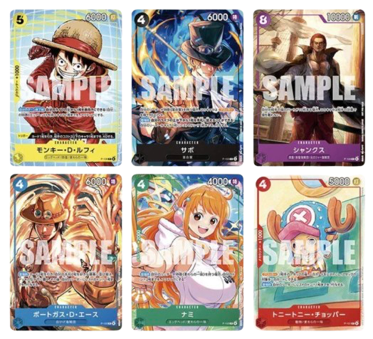 One Piece McDonald’s Promo Pack (Full Set)