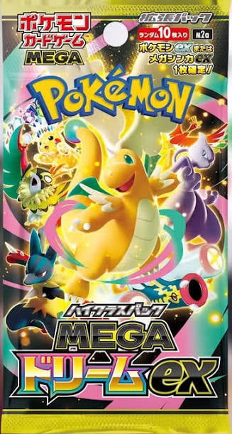 Pokemon Mega Dream ex Booster Box - m2a PREORDER WAVE 2