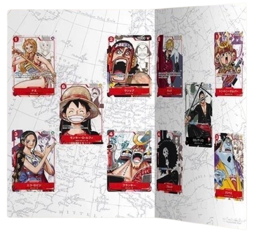 One Piece Premium Card Collection 25th Anniversary