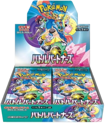 Pokemon Battle Partners Booster Box (NO PROMO)