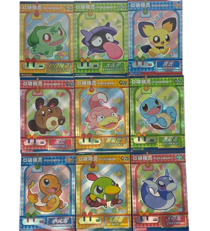 EIF Baby Pokemon