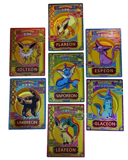 EIF Baby Pokemon