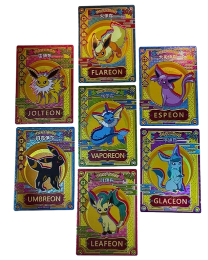 EIF Baby Pokemon