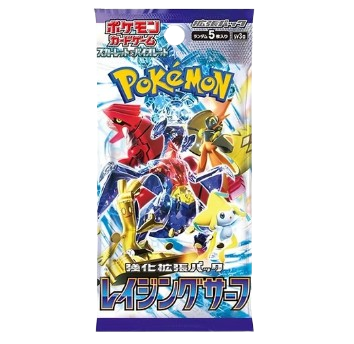Raging Surf Booster Pack