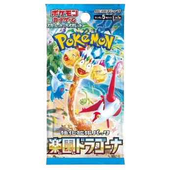 Paradise Dragona Booster Pack