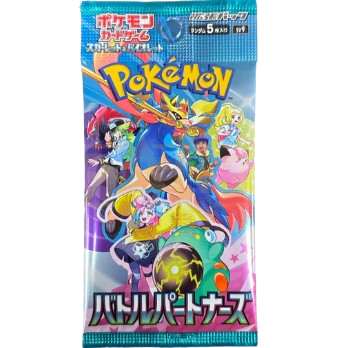 Battle Partners Booster Pack