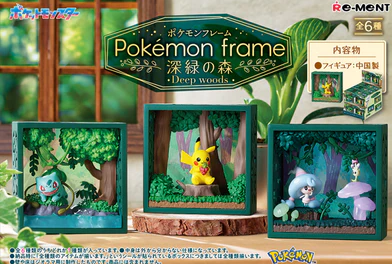 Re-Ment Pokemon Frame Deep Green Forest Blind Box