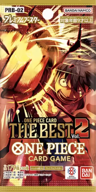 One Piece PRB-02 PREORDER