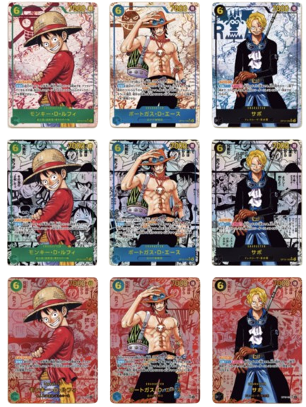 One Piece OP-13 Booster Box
