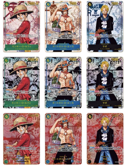 One Piece OP-13 Booster Box