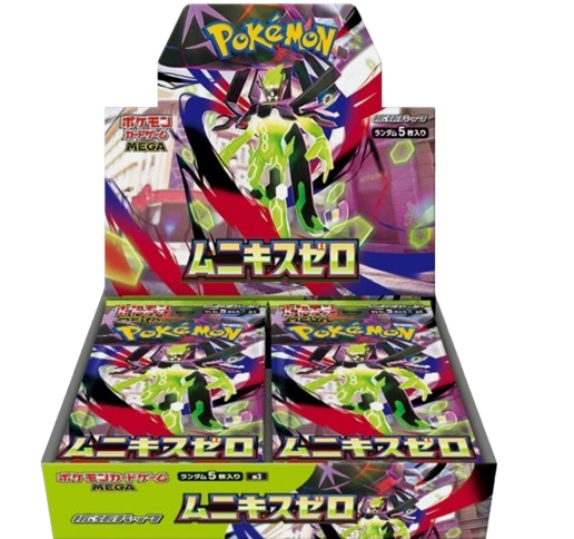 Pokemon Munikis Zero Booster Box - m3 PREORDER