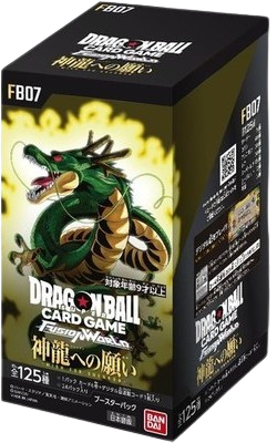 Dragonball Fusion World Booster Box - FB07