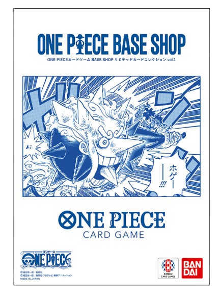 One Piece Base Shop Limited Collection Vol.1