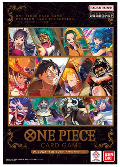 One Piece Premium Card Collection Vol.3 Japanese