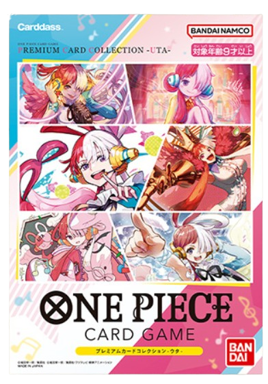 One Piece Uta Premium Collection Japanese