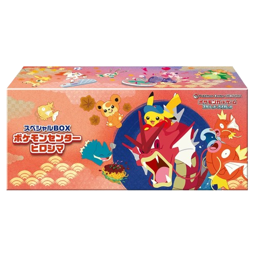 Fukuoka, Hiroshima, Tohoku Pokemon Center Box Bundle – Avo's