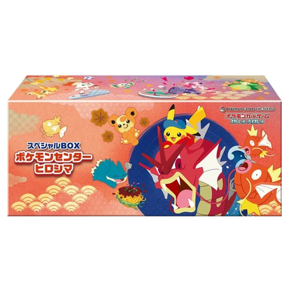 Fukuoka, Hiroshima, Tohoku  Pokemon Center Box Bundle