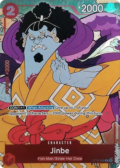 Jinbe English 1st Anniversary Set ST10-005
