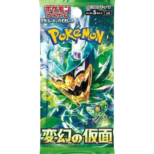 Mask Of Change Booster Pack