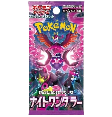 Night Wanderer Booster Pack