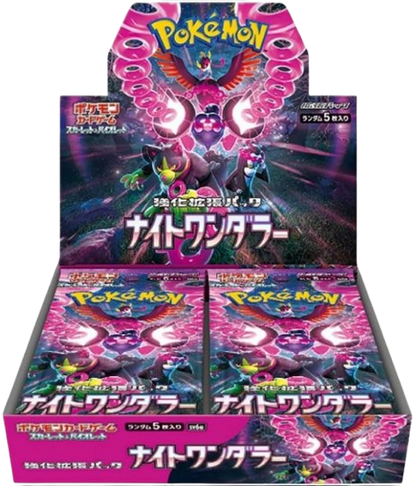 Pokemon Night Wanderer Booster Box - sv6a