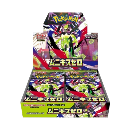 Pokemon Nihil Zero Booster Box - m3
